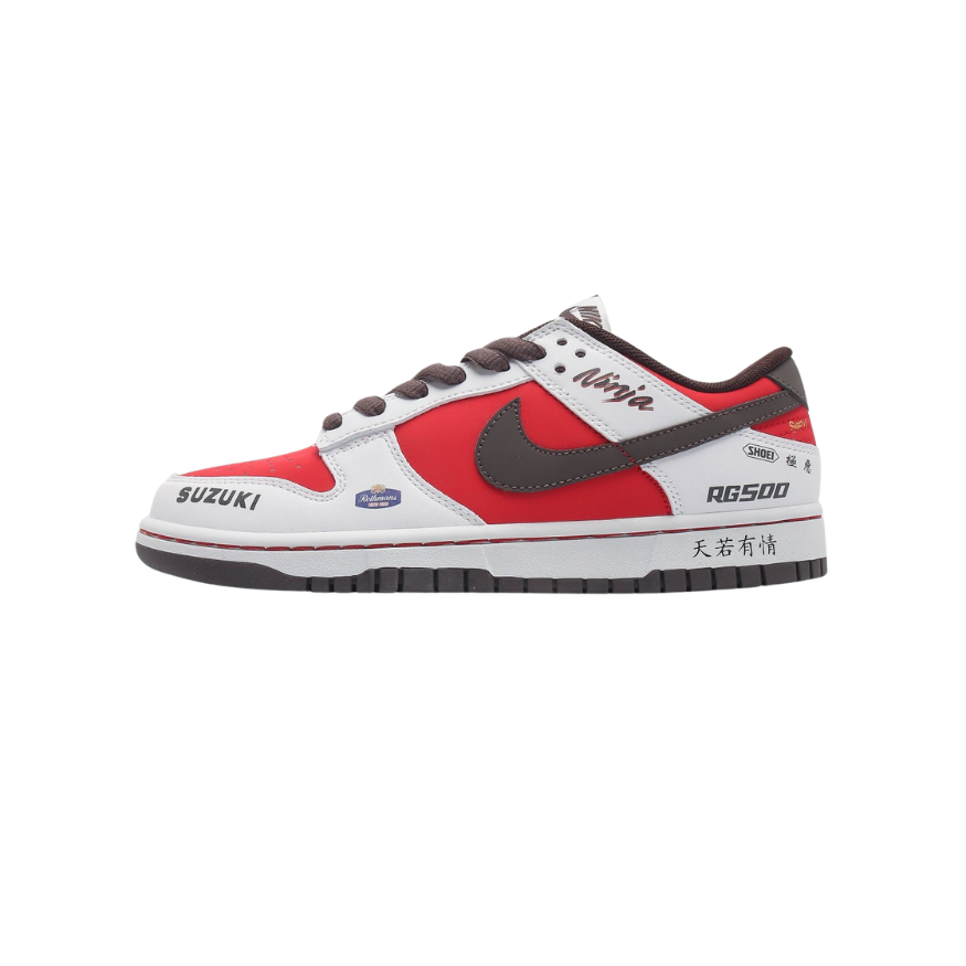 Nike Dunk Low Suzuki RG500
