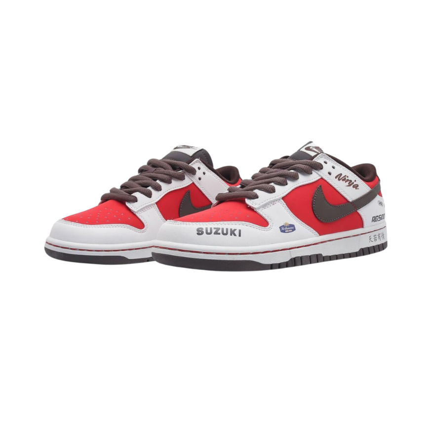 Nike Dunk Low Suzuki RG500