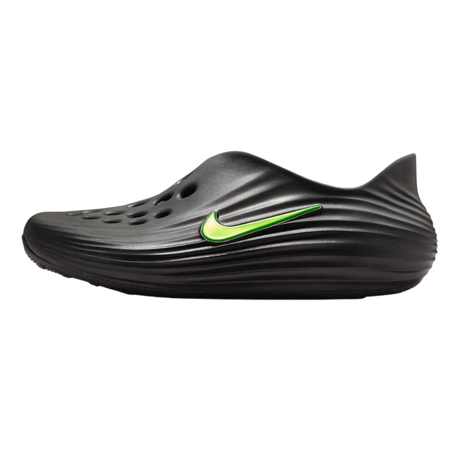Nike ReactX Rejuven8 Light Orewood Brown