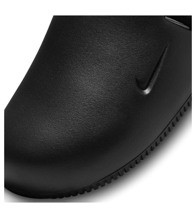 Nike Calm Mules